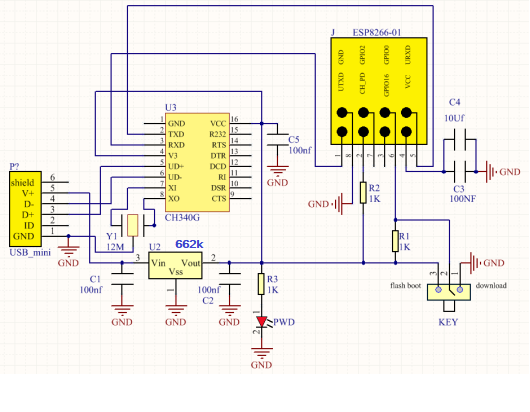 image-20250317113945983