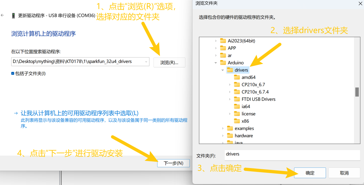 Snipaste_2025-05-30_11-47-46