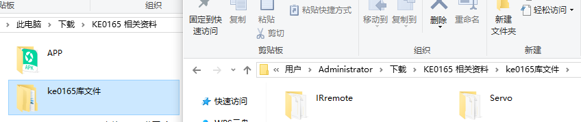 image-20250425185345176