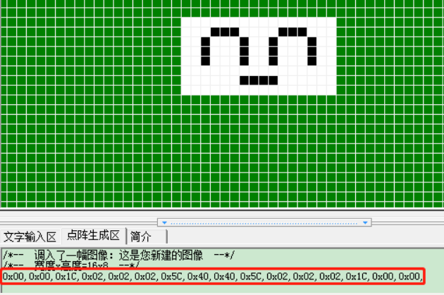image-20260525134707205