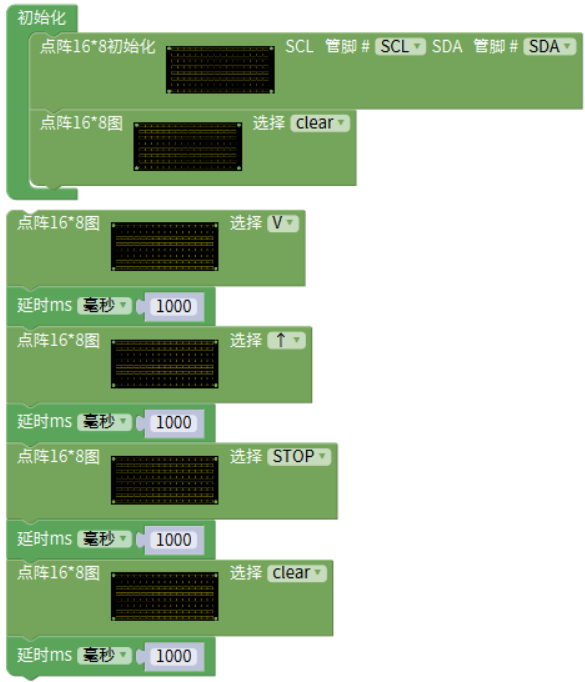 image-20260525141051673