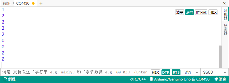 image-20251209151240551