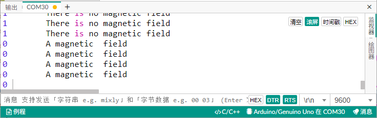 image-20251209194322471