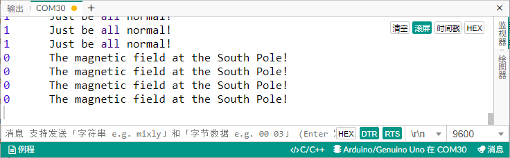 image-20251209194536905