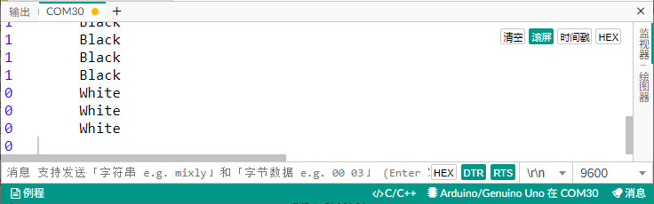image-20251209194952714