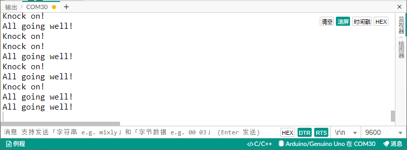 image-20251210081317770