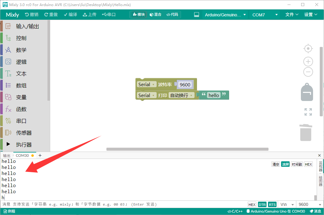 image-20251219103741951