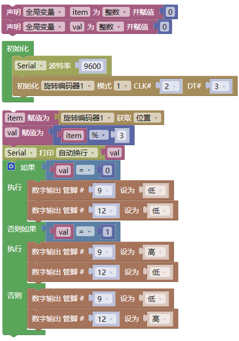 image-20260104083450202