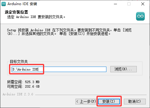 Arduino_2.3.6-a8