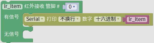 image-20251023135318535