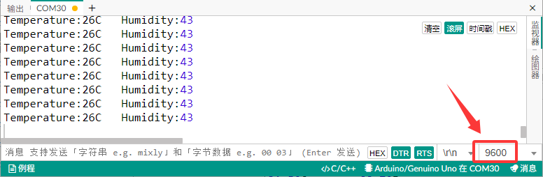 image-20251209135507285