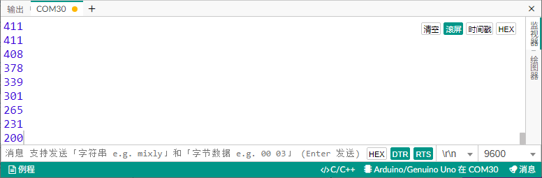 image-20251209140145499