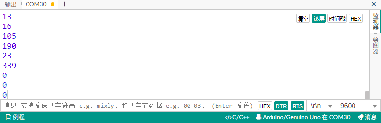 image-20251209140451004