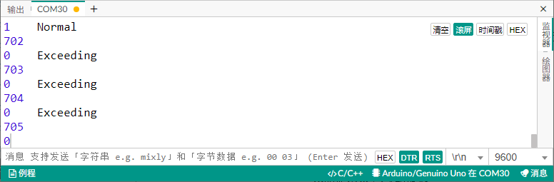 image-20251209142246509