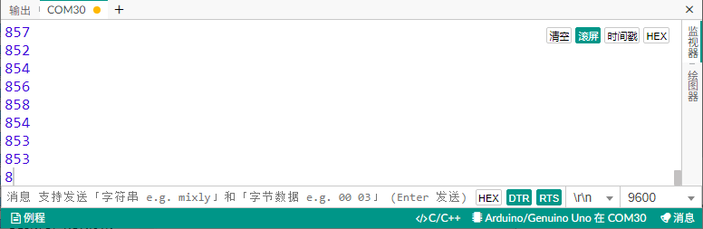 image-20251209142901270