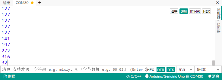 image-20251209150813992