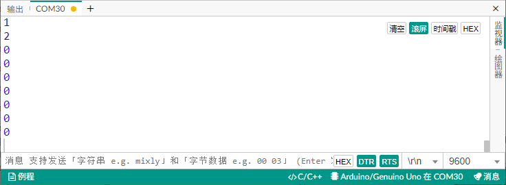 image-20251209151058932