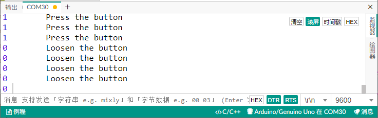 image-20251209194222654