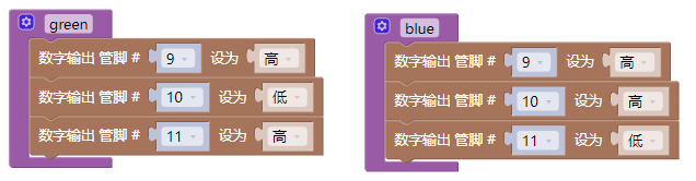 image-20251219153311683