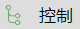 image-20251219153335939