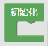 image-20251219153359930