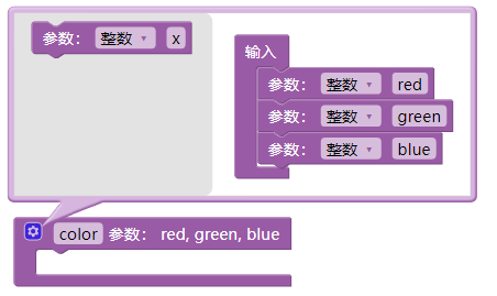 image-20251219154213257
