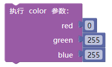 image-20251219155243270