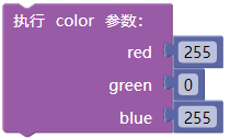 image-20251219155308362