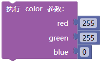 image-20251219155328533