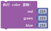 image-20251219155600344