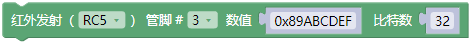 image-20251220131227100