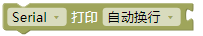 image-20251220134426144