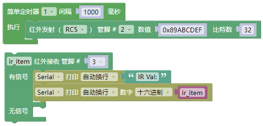 image-20251220160432336