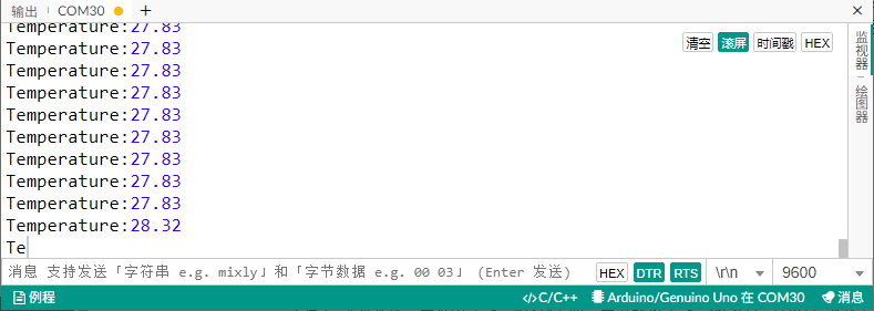 image-20251222084102279