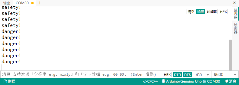 image-20251222105755203