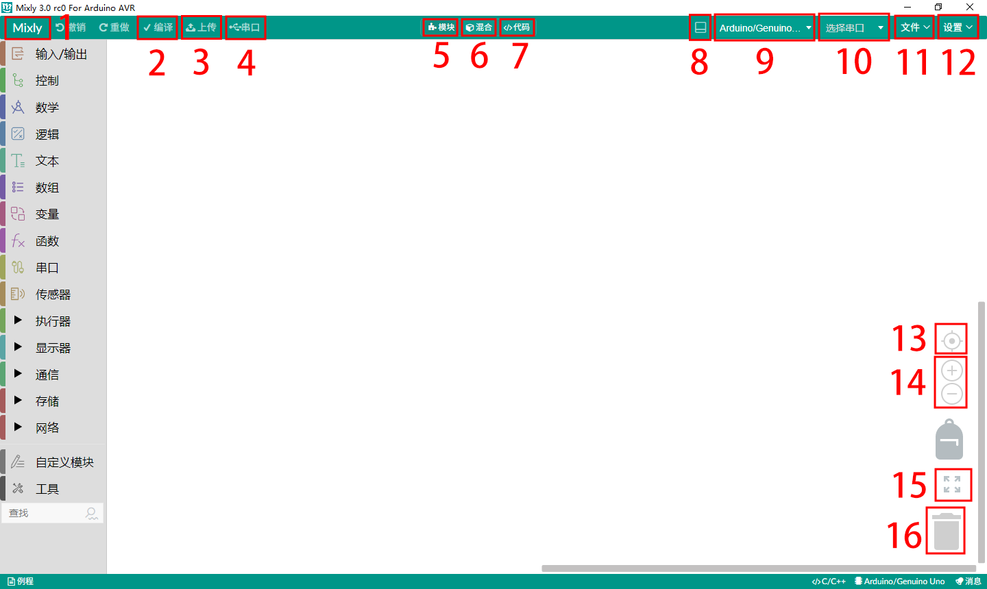 image-20251208085014122-1765155429560-5