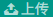 image-20251208092141171