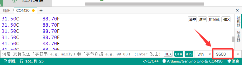image-20251209134528623
