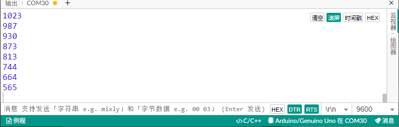 image-20251209140035405