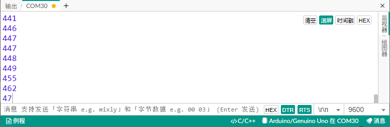 image-20251209140310645