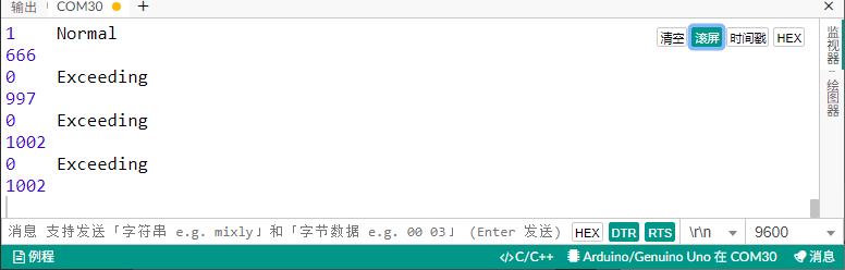 image-20251209142026343