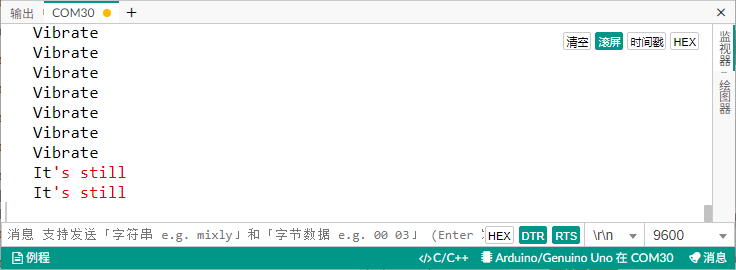 image-20251209143455990