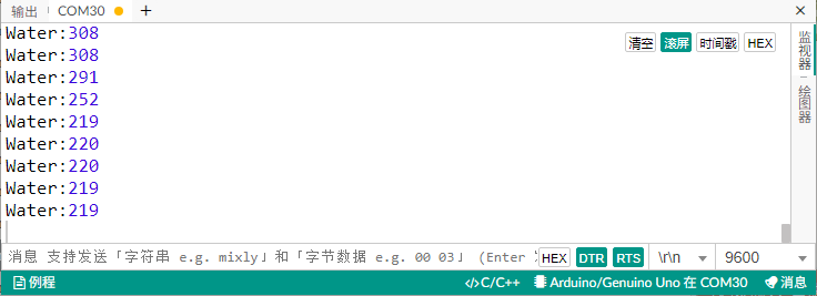 image-20251209143613263