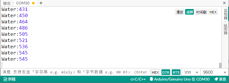image-20251209143643392