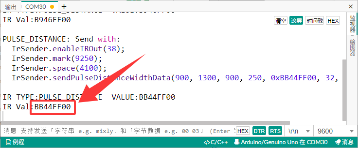 image-20251209185142066