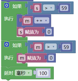 image-20251209191540810