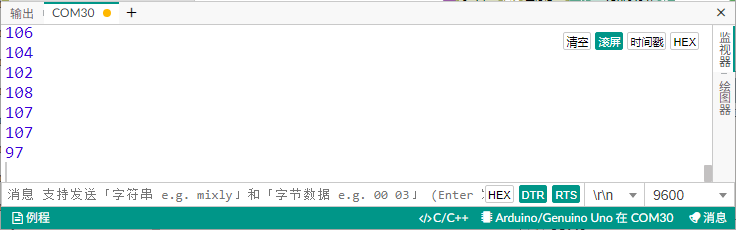 image-20251209193811176