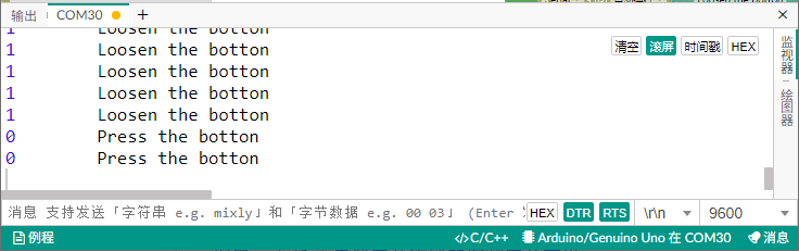 image-20251209194016881