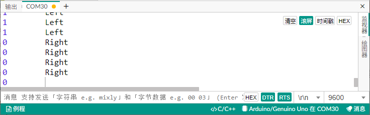 image-20251209194625975