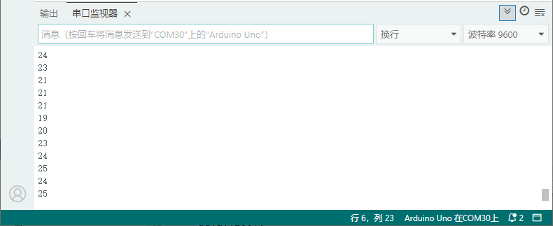 image-20251210133652824